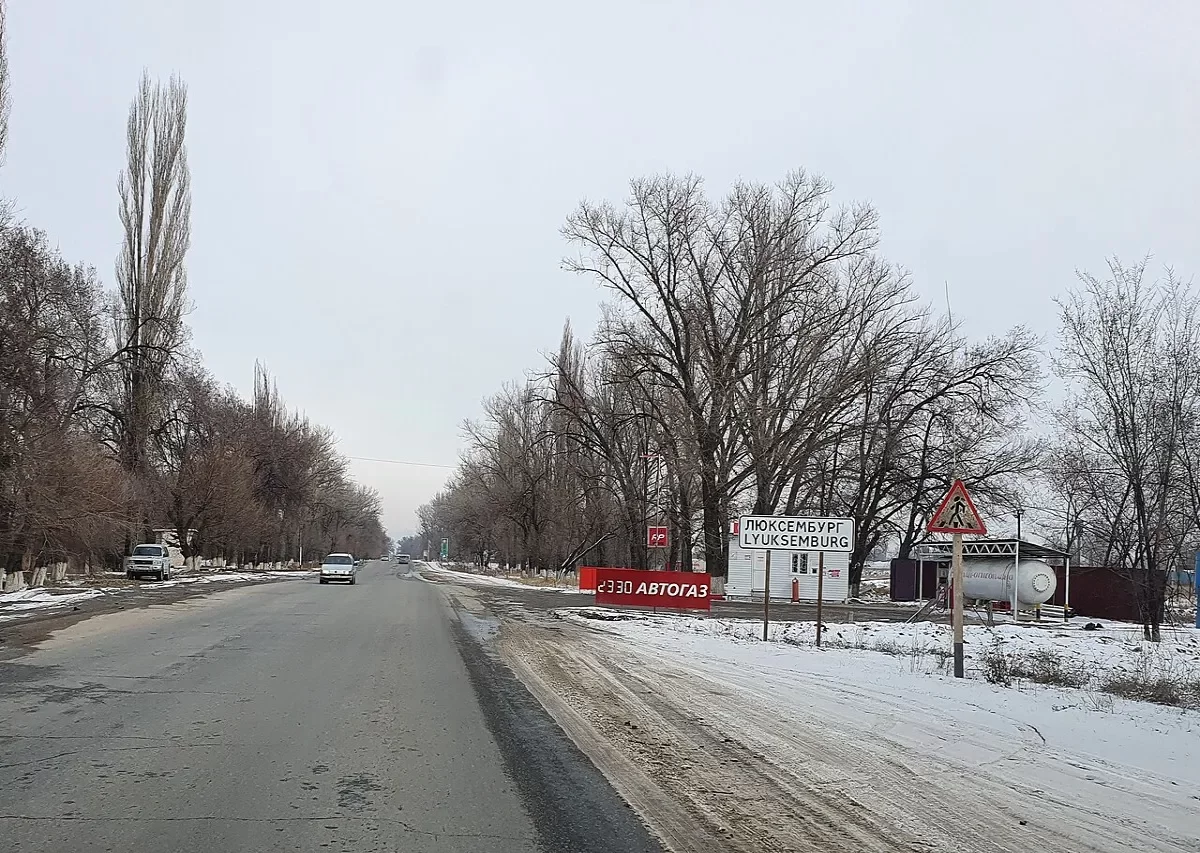 Бабаюртовский район