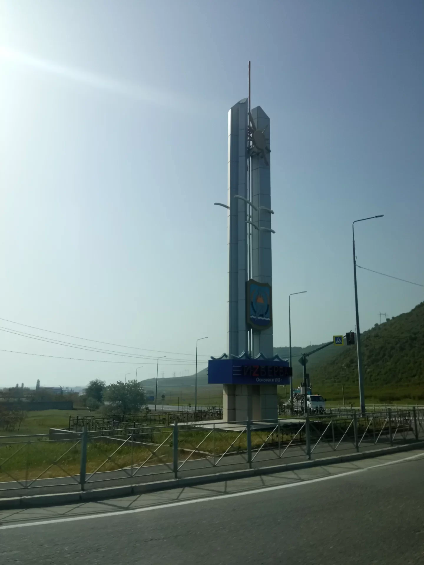 Каякентский район