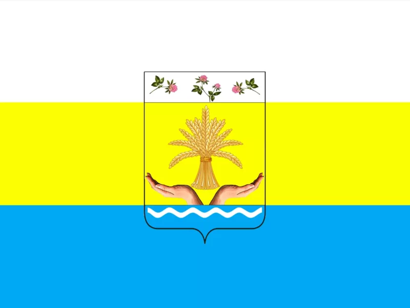Тарумовский район