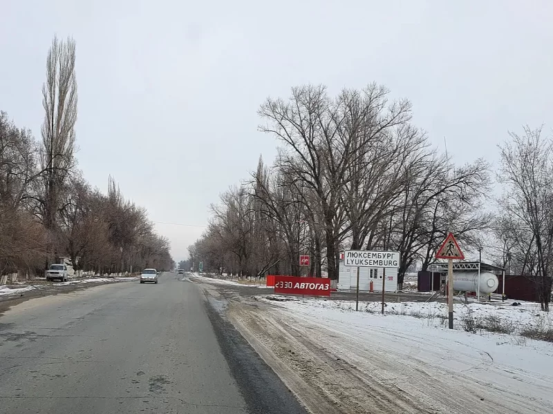 Бабаюртовский район