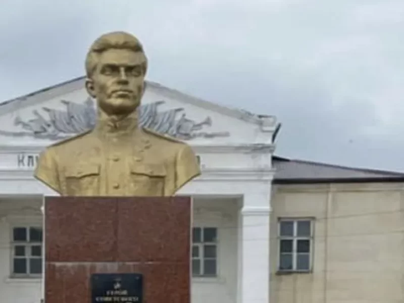 Дербентский район