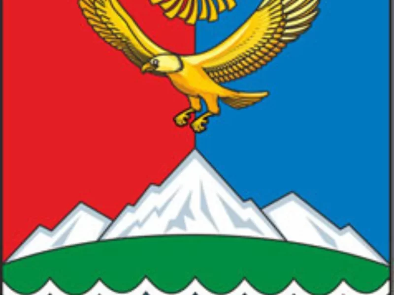 Новолакский район