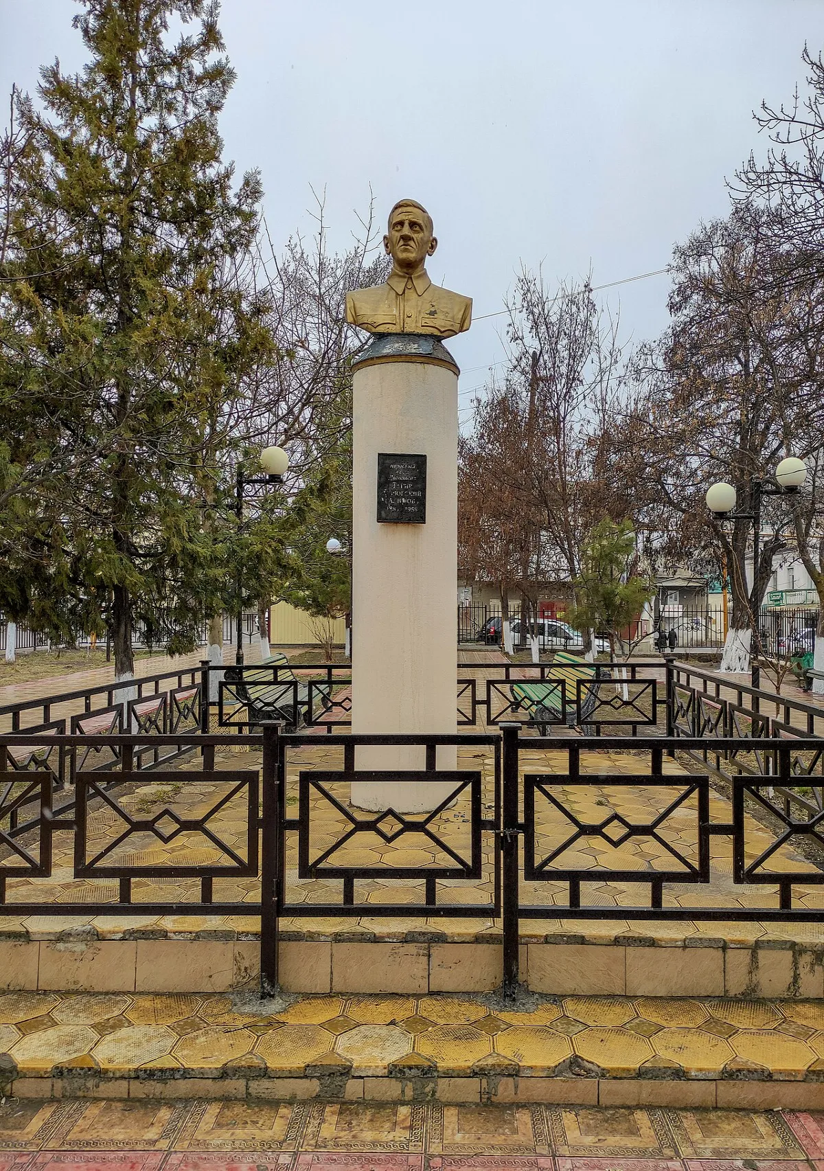Ахтынский район