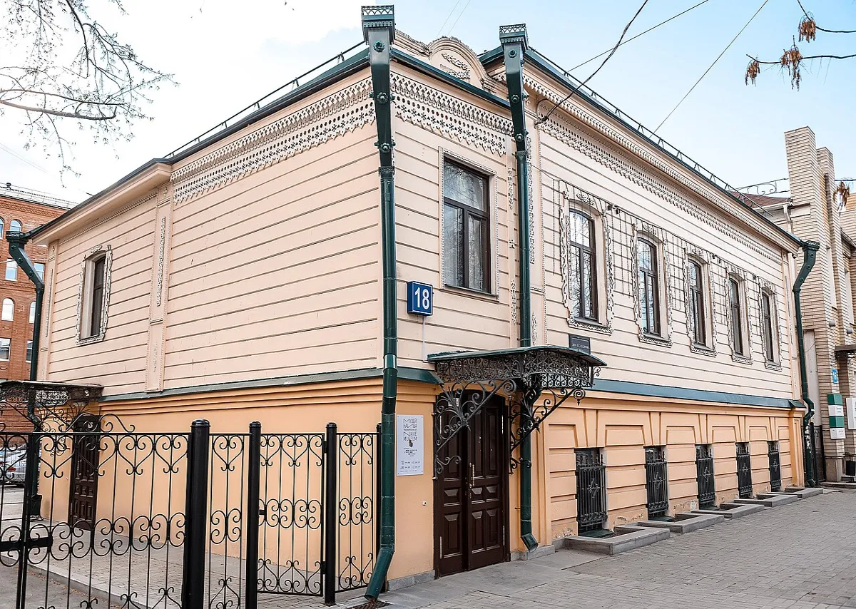 Бабаюртовский район