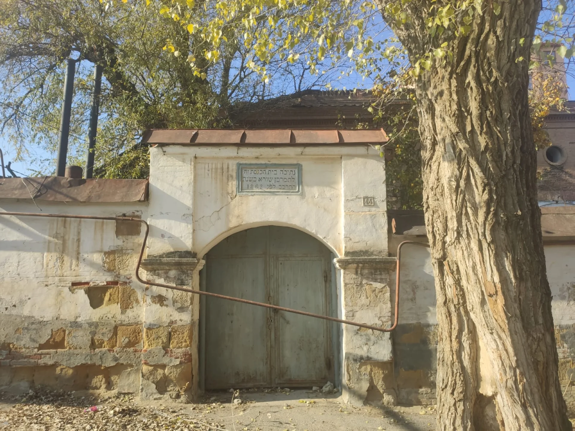 Буйнакский район