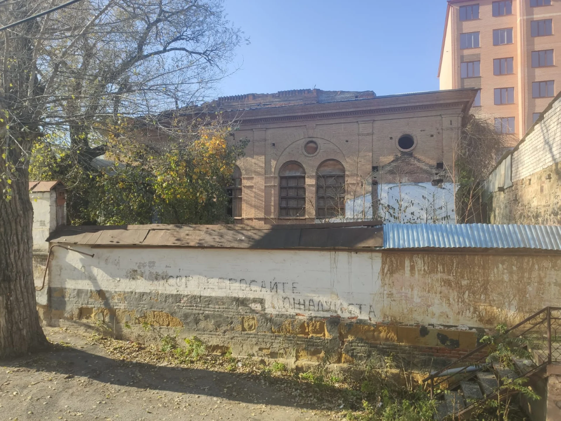 Буйнакский район