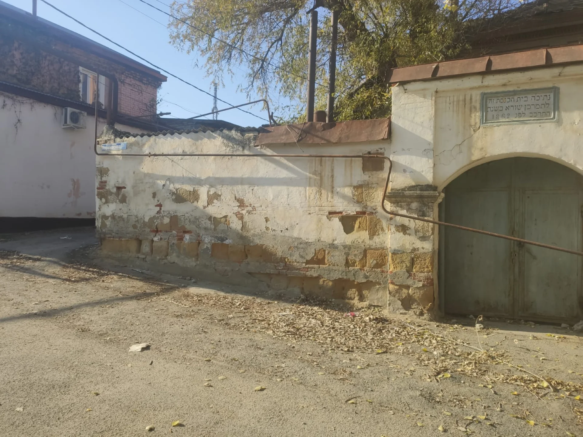 Буйнакский район