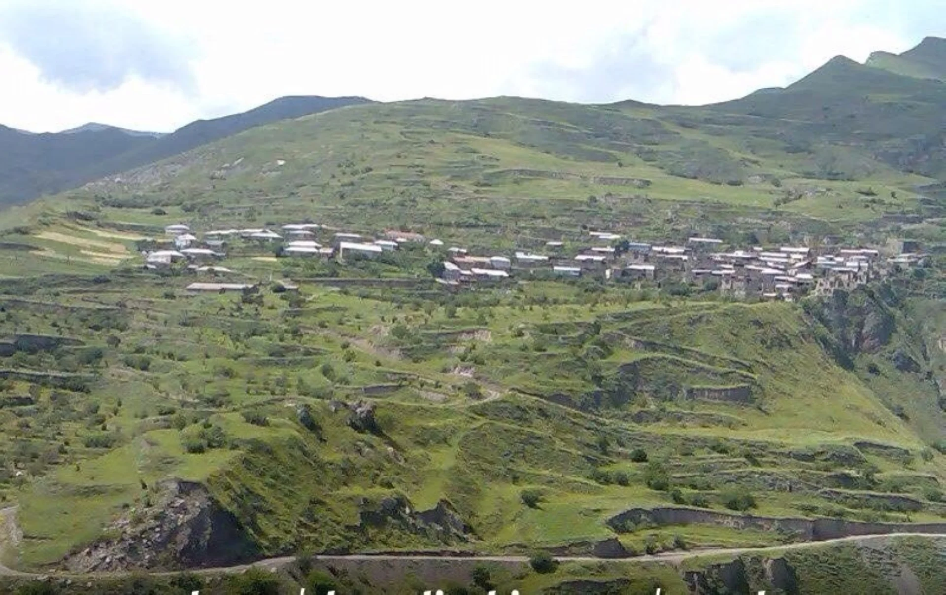 Чародинский район