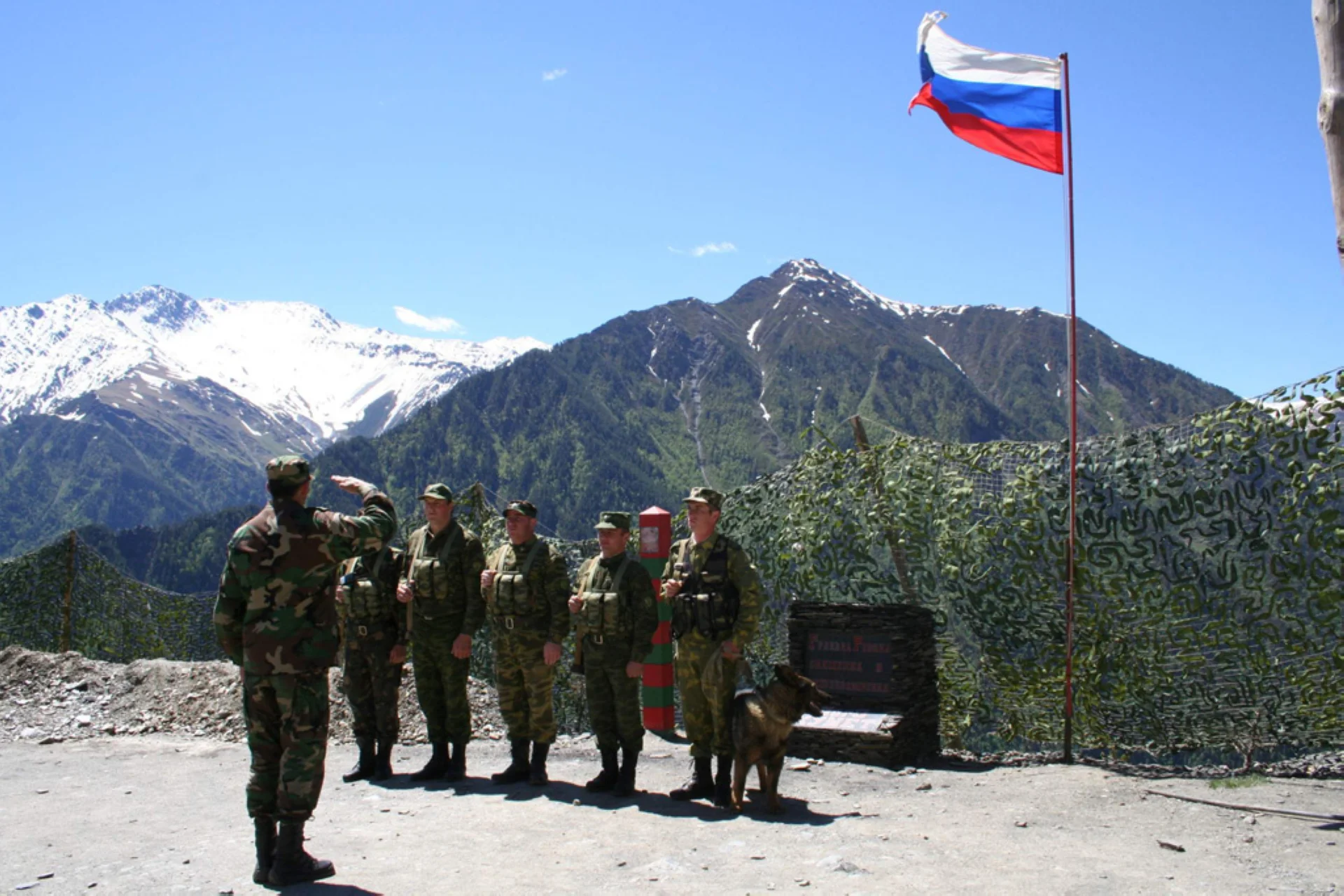 Цумадинский район