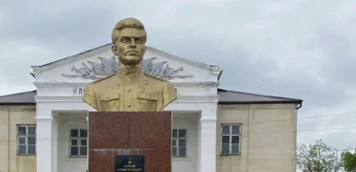 Дербентский район