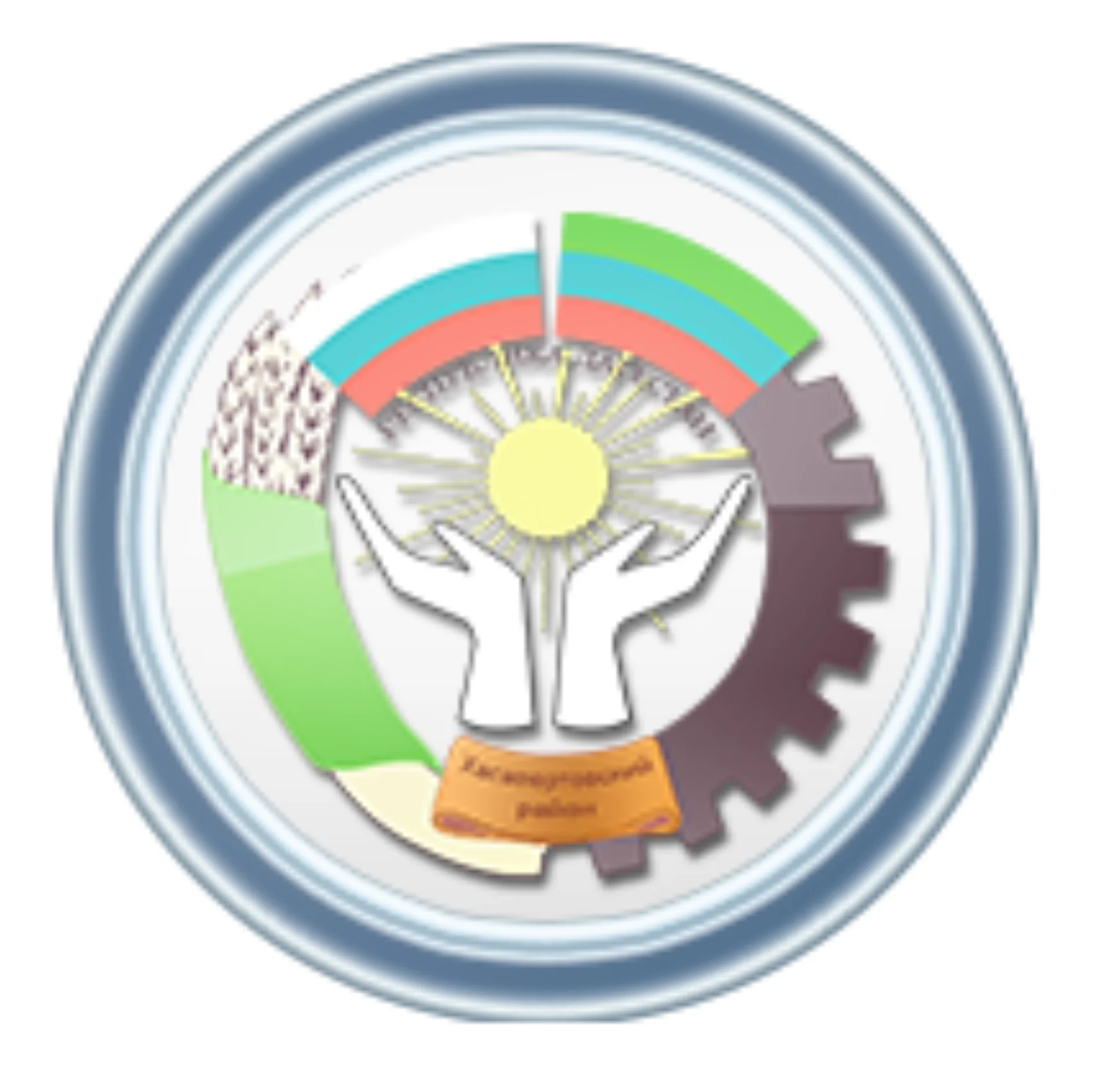 Хасавюртовский район