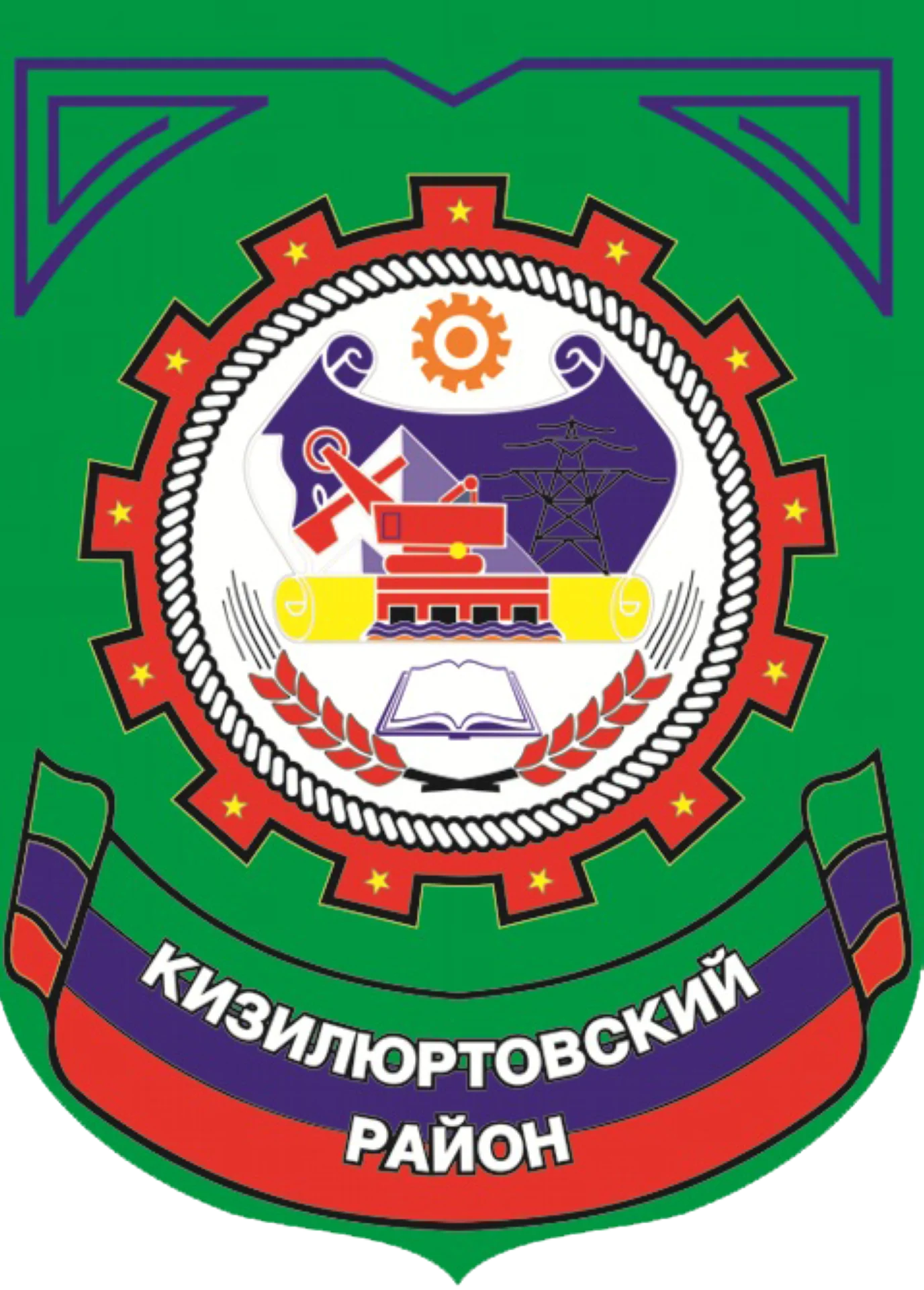 Кизилюртовский район
