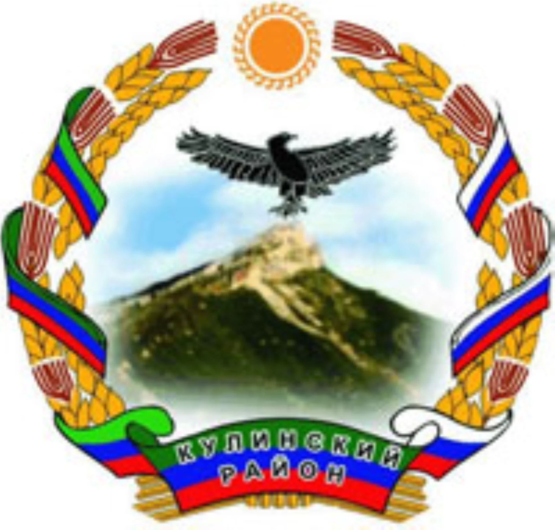 Кулинский район
