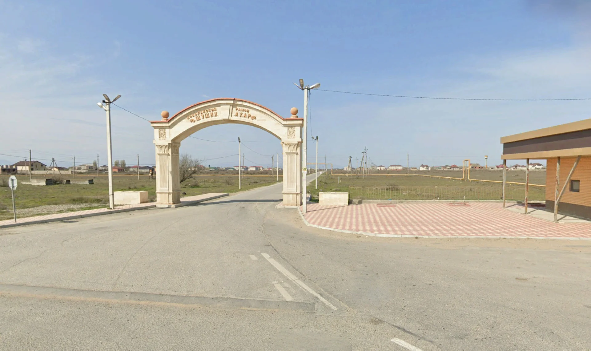 Новолакский район