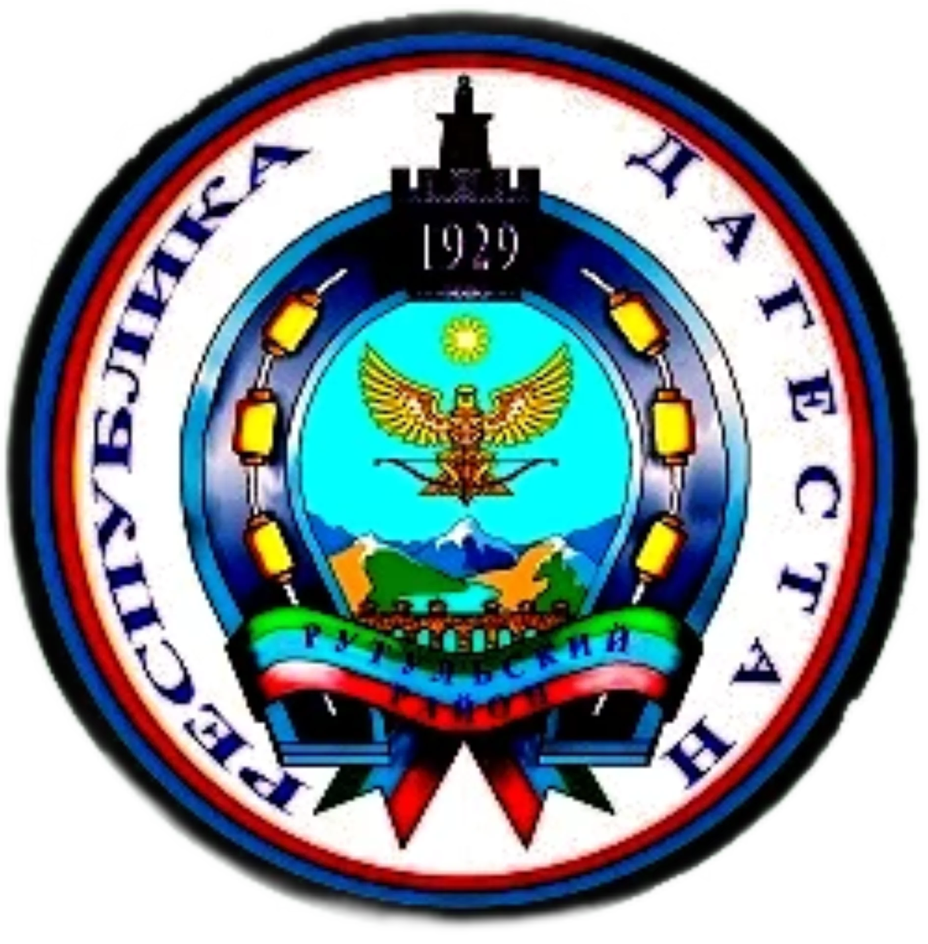 Рутульский район