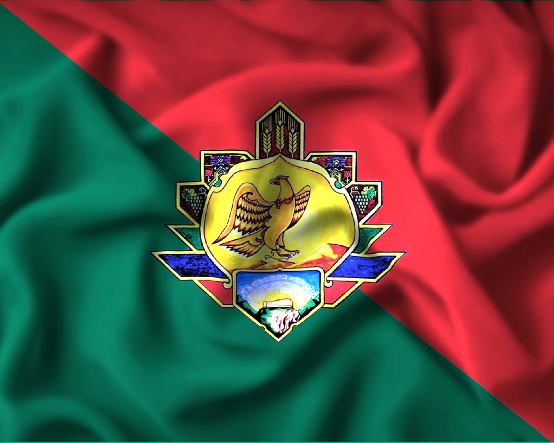 Табасаранский район