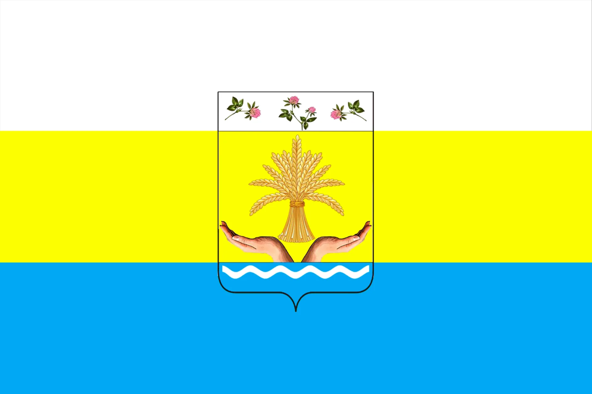 Тарумовский район