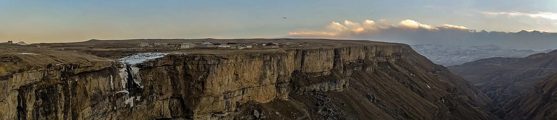 Село Хунзах